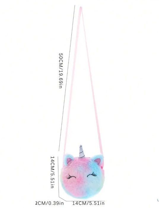 Pluszowa torebka dla dziewczynki