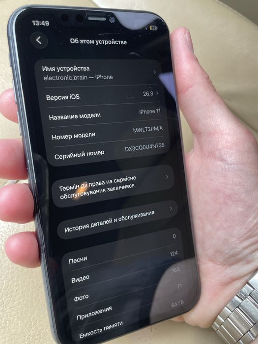 iPhone 11 64gb в гарному стані