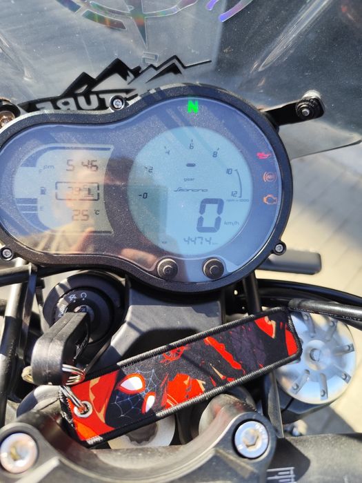Benelli leoncino trail 500
