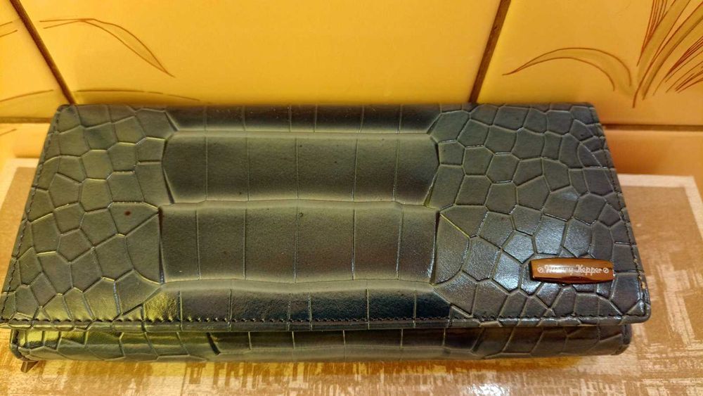 Portfel Money Kepper duży