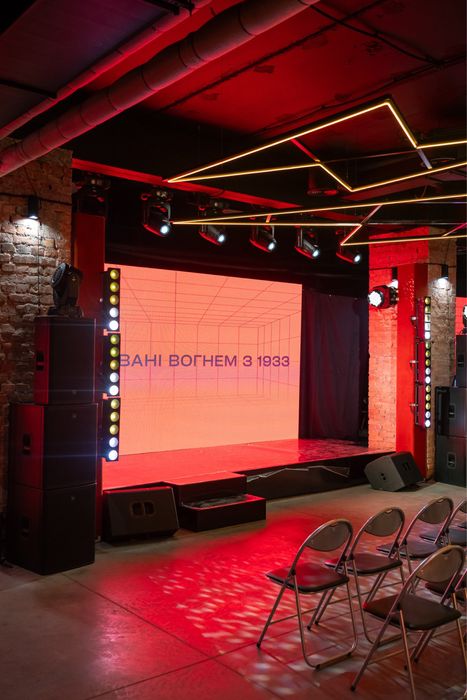 Сцена, беклайн, свiтлове та звукове обладнання