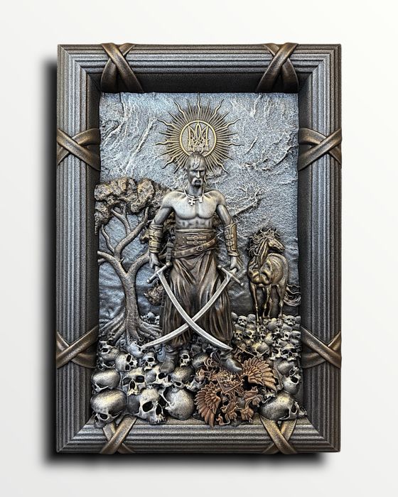 Подарунок панно-картина "Козак Мамай"