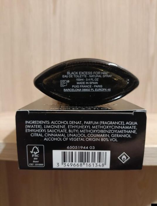 Paco rabanne BLACK XS оригинал