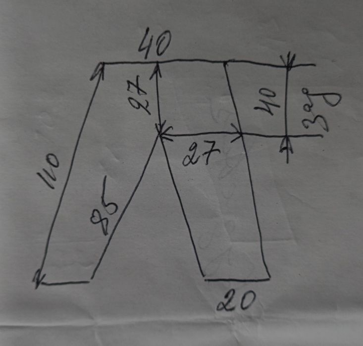 Джинсы Hugo boss 32/34
