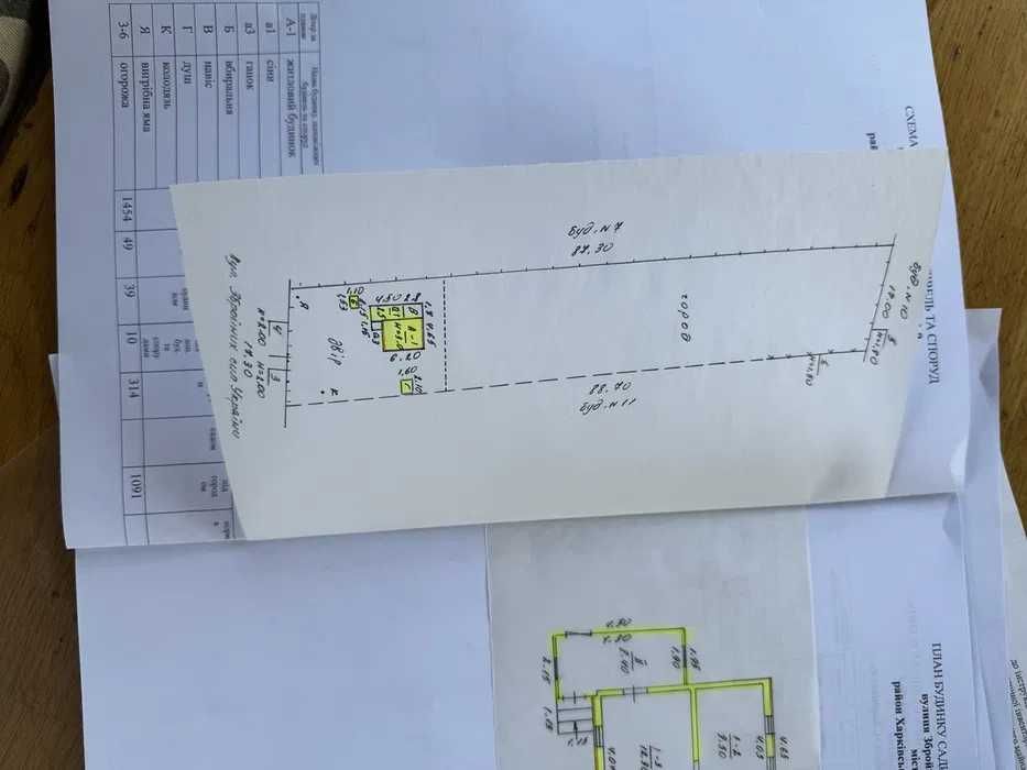 D1C  Продам дом в Люботине
