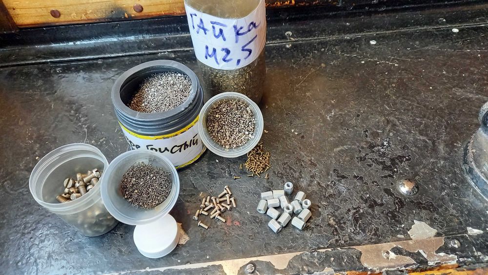 Винт,гайка,шайба М1,М1.2,М1.6,М2,М2.5,М3,М4,М5,М6-латунь,сталь