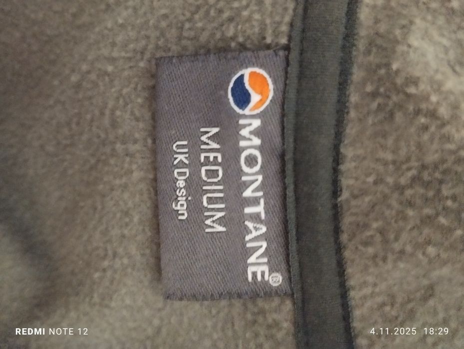 Bluza outdoorowa z kapturem Montane M
