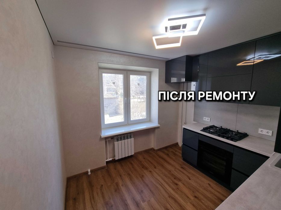 Ремонт квартир под ключ. Штукатурка, шпаклёвка, покраска стен