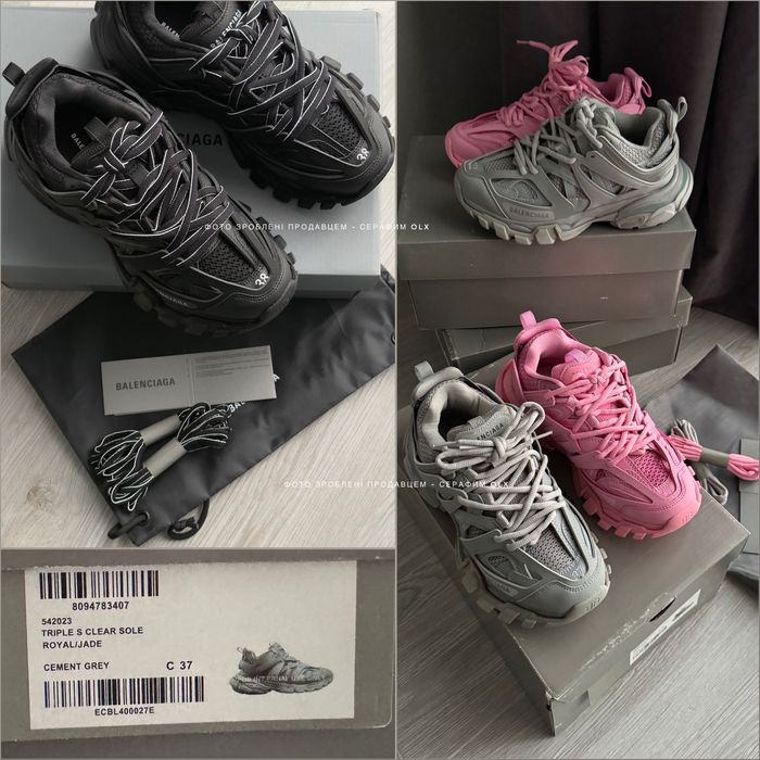 1:1 ORIGINAL Balenciaga Track 3.0 Black Grey (in box) 36/45