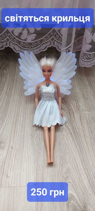 Ляльки   ( різні)