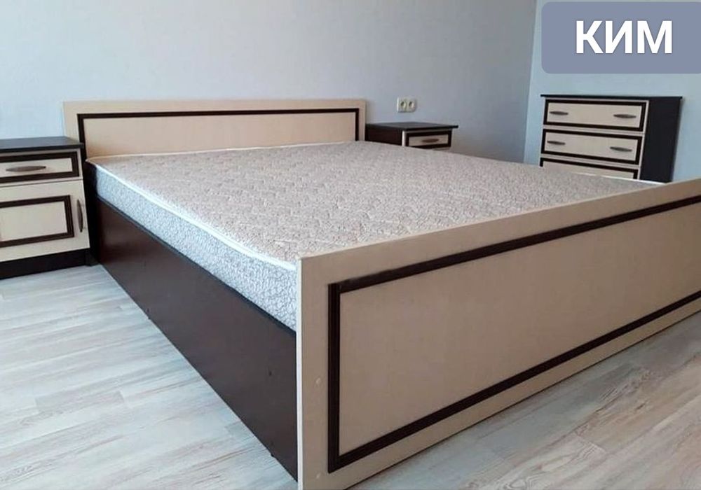 Акция! Кровать с матрасом двухспальная.