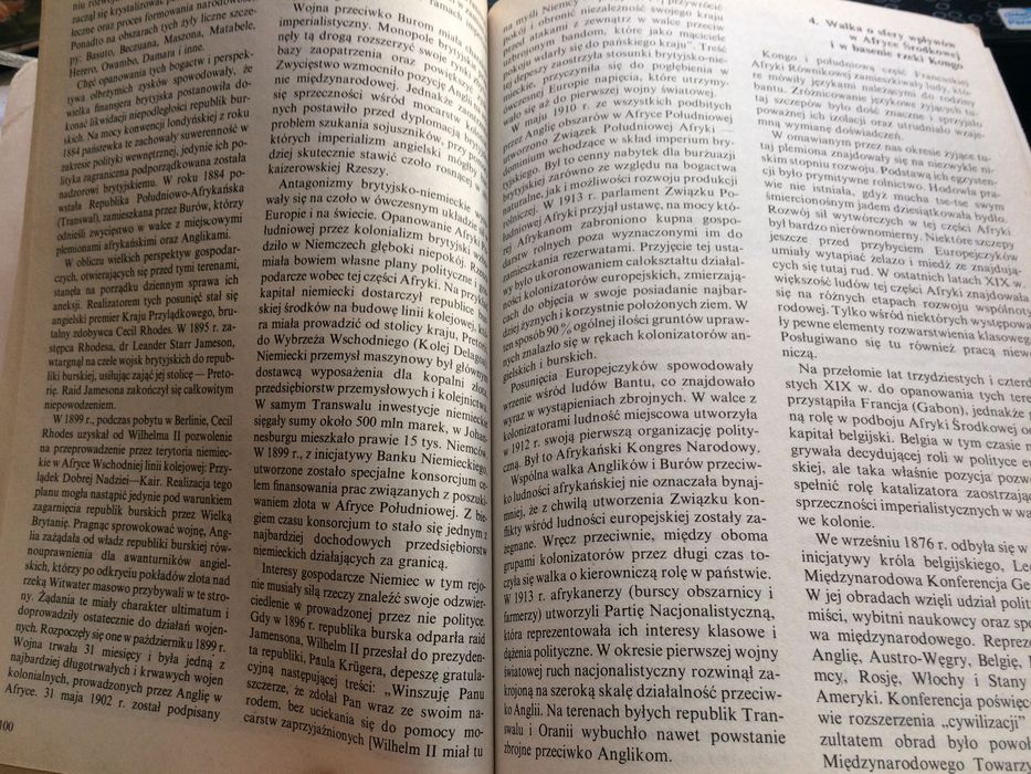 Jerzy Prokopczuk Historia powszechna