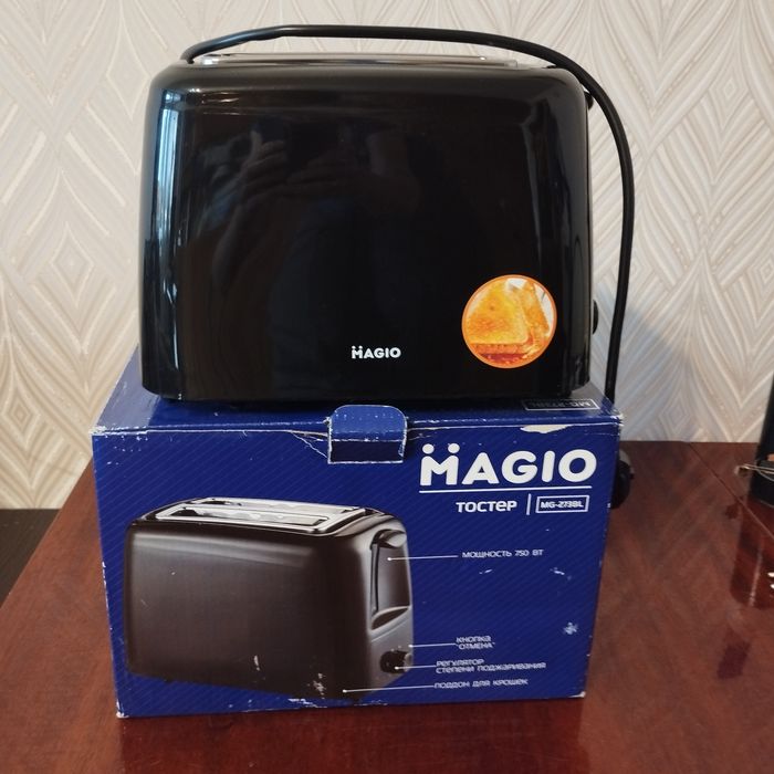 Продаю тостер MAGIO