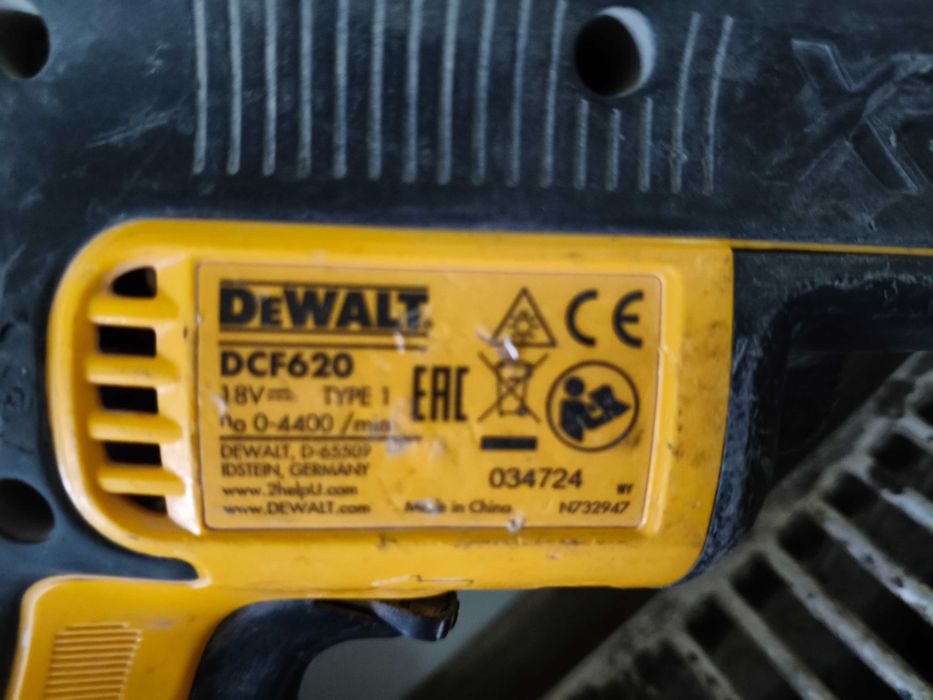 DeWalt dcf620 bezszczotkowa wkrętarka do płyt g/k