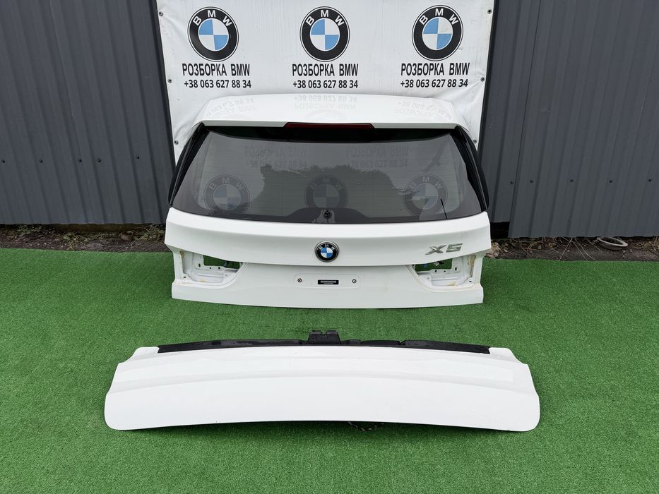 Кришка багажніка bmw x5 f15 ляда, борт нижній бмв ф15 колір а300 біла