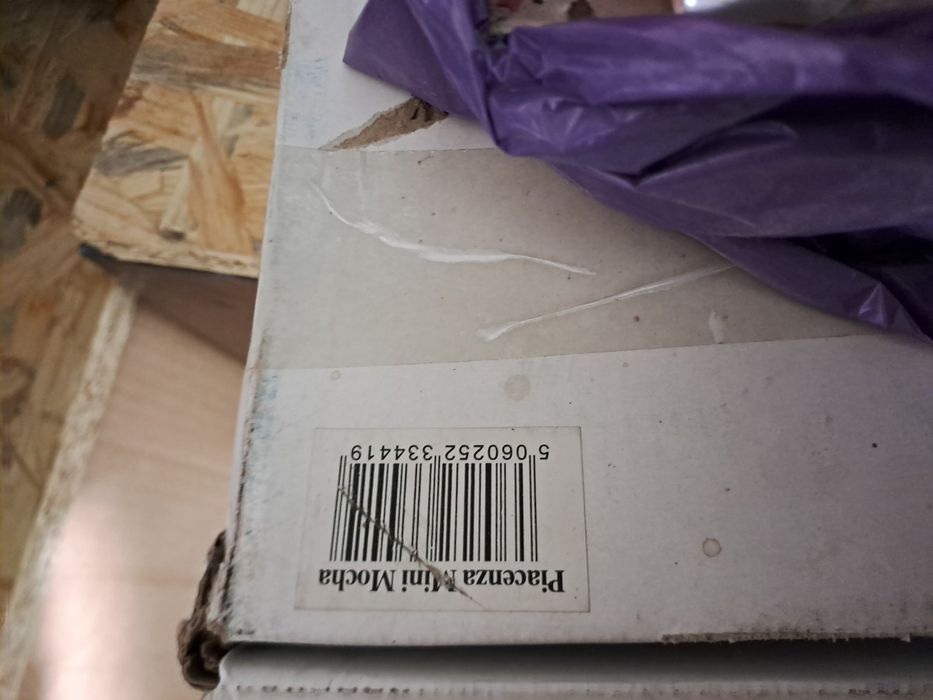 Плитка декокаривна