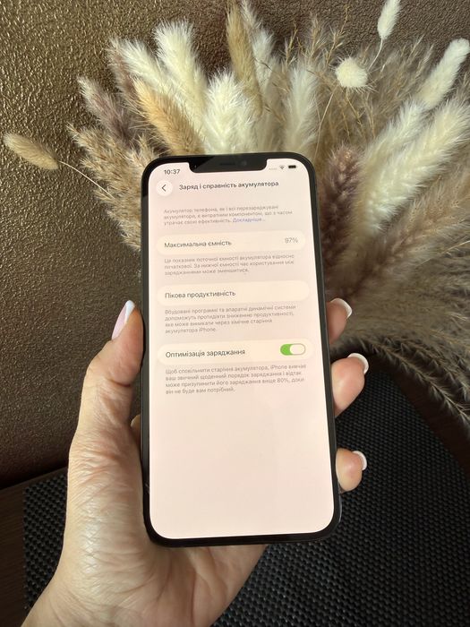 Iphone 12 Pro Max 256gb Graphite айфон