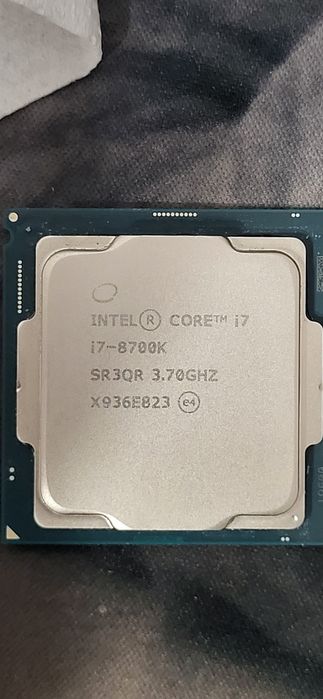 Procesor Intel i7-8700k