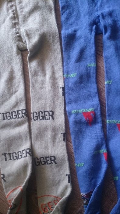 Rajstopy rajtki dziecięce