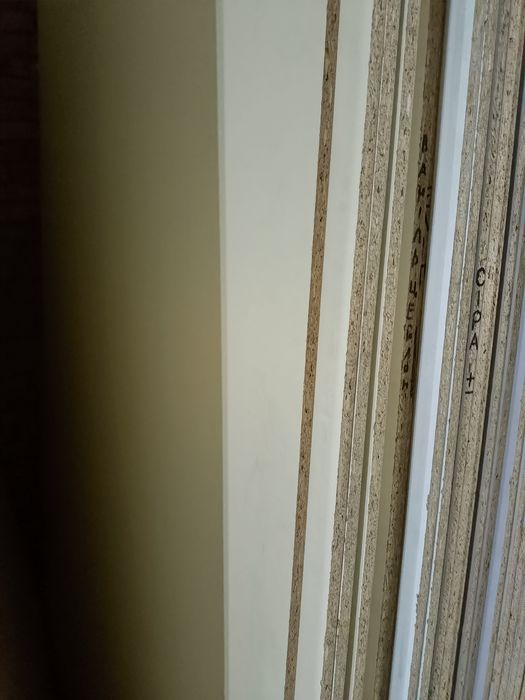 ДСП ламіноване  10мм.