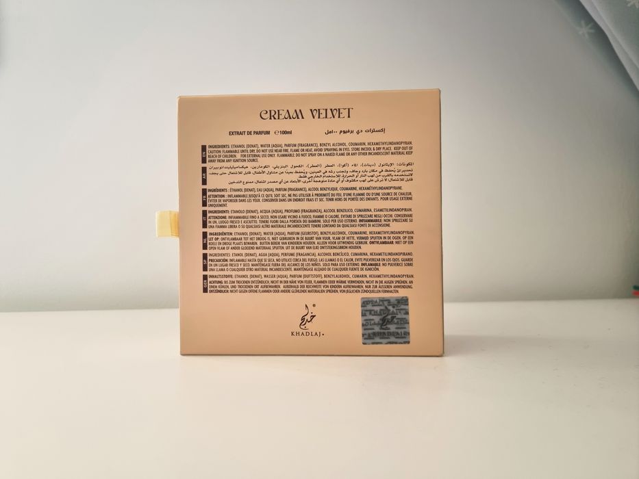 Guloso Cream Velvet, Khadlaj