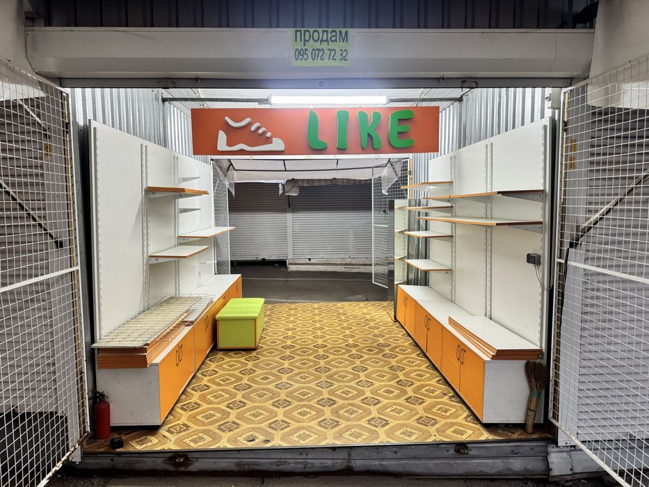Аренда,продажа киосок,маф