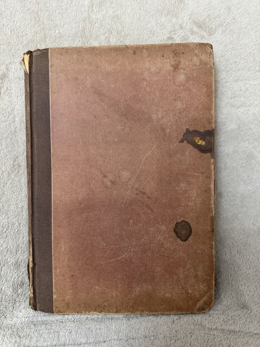 Тиховь (Тихов) Платон Иванович оригинальное издание 1916 года «Частная хирургія.Томь второй. Хирургія груди. — Хирургія живота» Сь 231 рис. вь тексть.