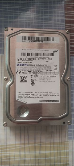 Жёсткие диски/жорсткі диски/ HDD