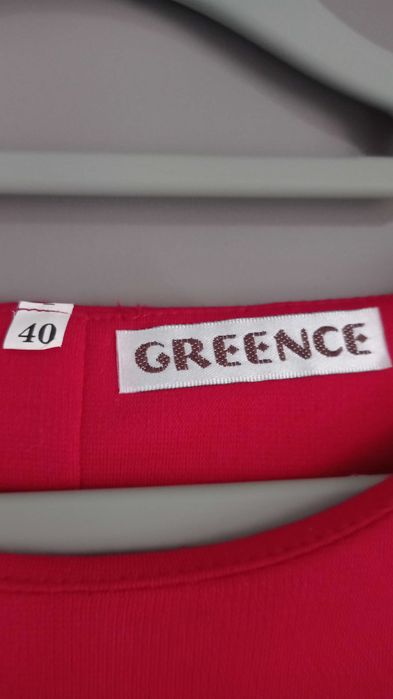 Sukienka Greence