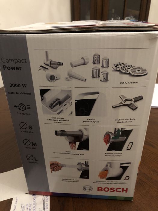Мʼясорубка електрична реверсна фірми Bosch. Нова .