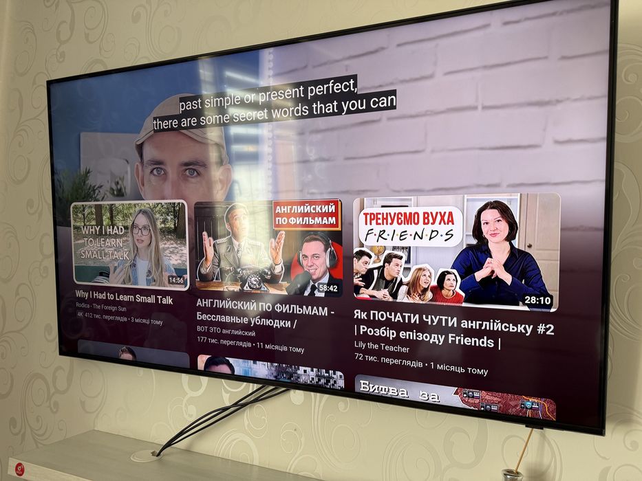 Телевізор Samsung QE55Q7F5AUXUA