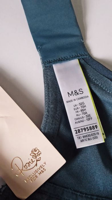 Шелковый бюстгальтер с кружевной отделкой lunaria от marks & spencer.