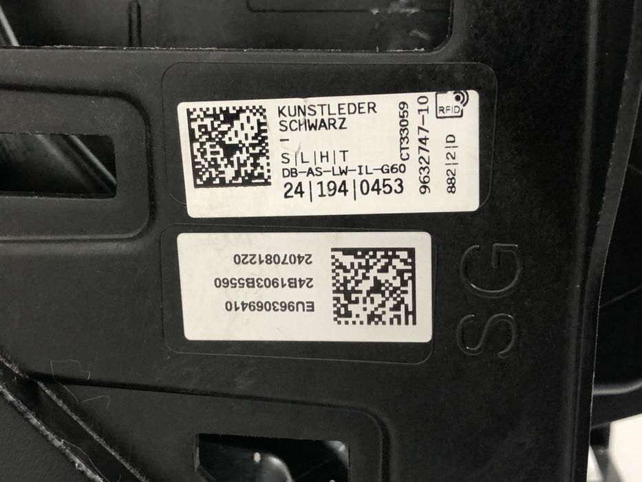 Панель приладів нижня частина BMW i5 G61 2023-