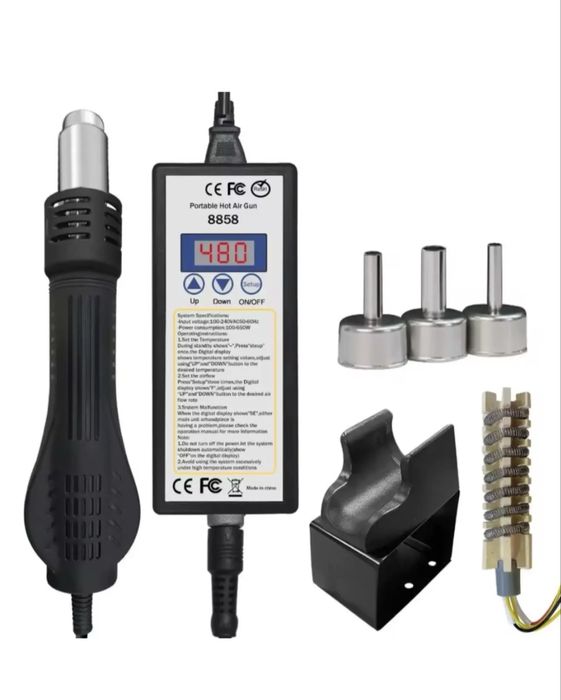 Термоповітряна портативна паяльна станція 8858