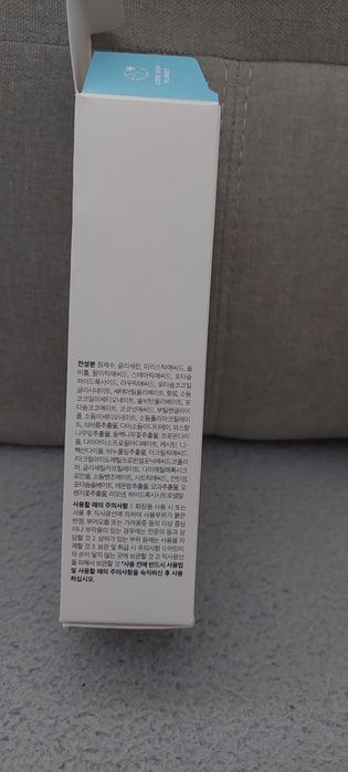 Medicube- pianka oczyszczająca do twarzy