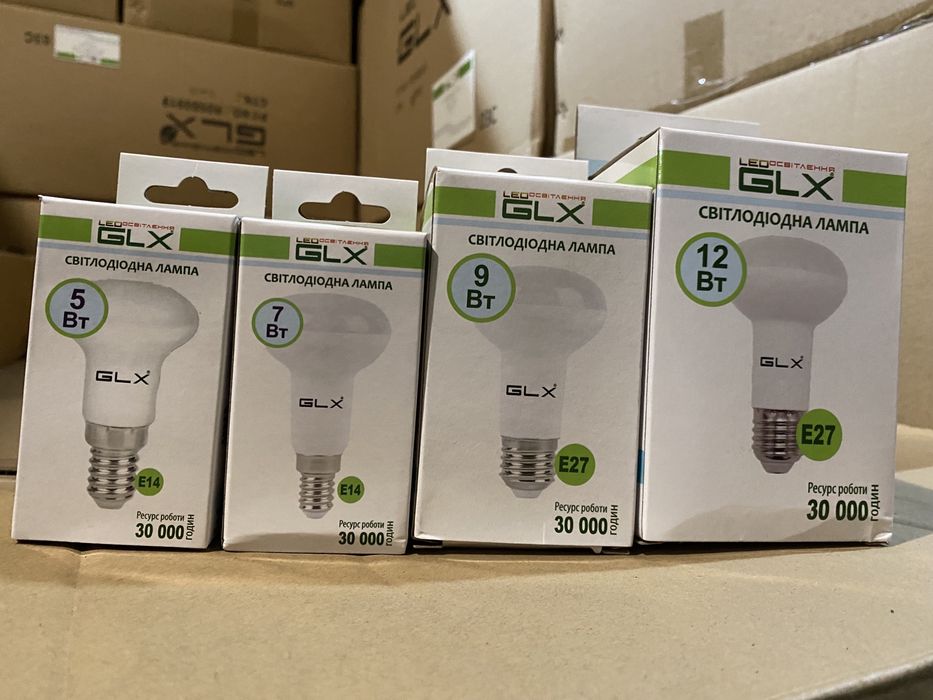 Лампа світлодіодна 8Вт/10Вт/12Вт/15Вт/20Вт/25Вт Е27 (led лампи)