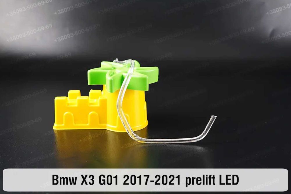 Стекла корпуса световод BMW X3 X4 G01 G02 E83 фара ч3 ч4 х3 х4