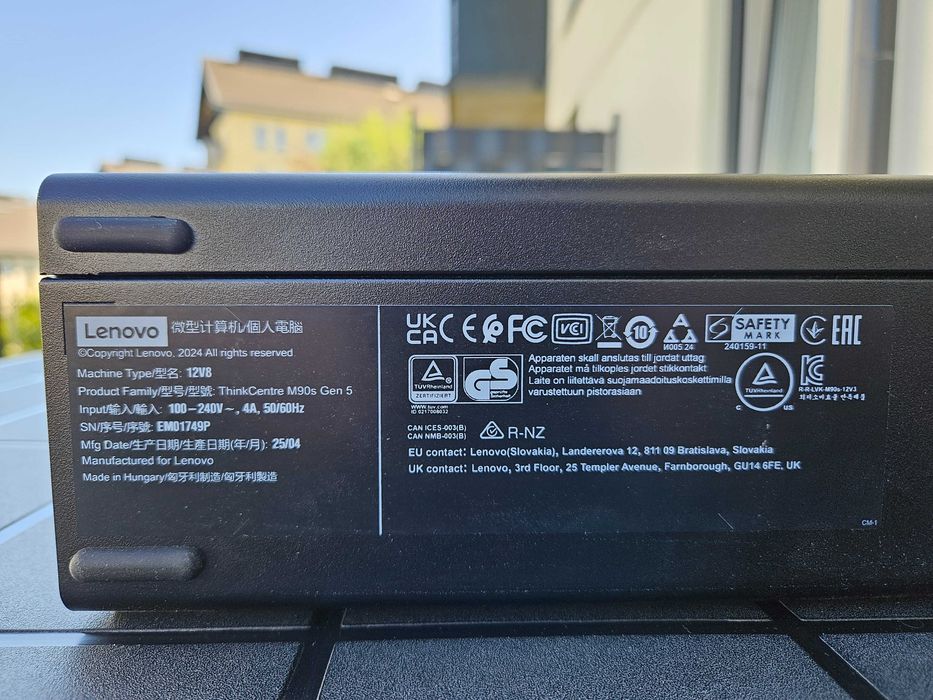 Komputer stacjonarny PC Lenovo ThinkCentre M90s Gen 5 SFF | i7-14700 | 32 GB DDR5 | 1 TB SSD NVMe | Win 11 Pro | Wi-Fi 6E | 2 lata gwarancji!