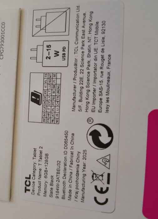 Sprzedam tablet nowy
