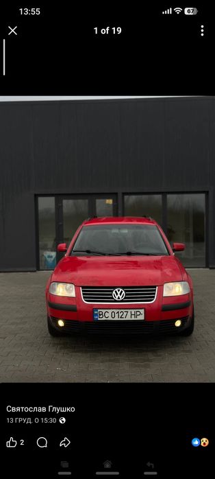 Продається пасат б5+  1.9(130)