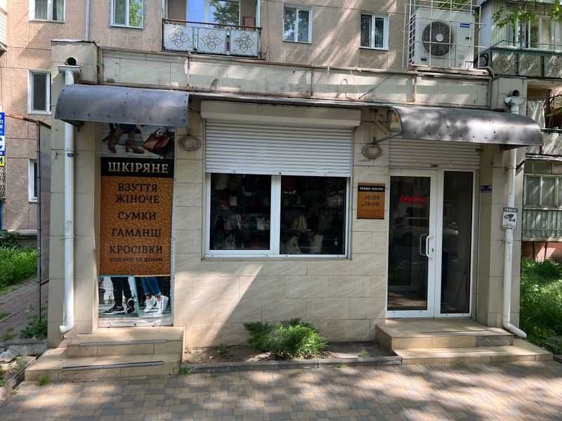 Продаж приміщення магазину 74.8м2, м.Чорноморськ, вулиця Данченка
