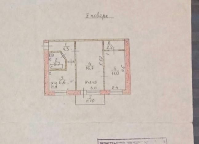 Продаж 2-кімнатної квартири на 17 кварталі.Сталінка.
