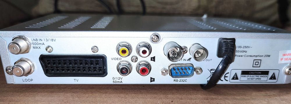 Opticum 4100C – супутниковий ресивер, б/в.