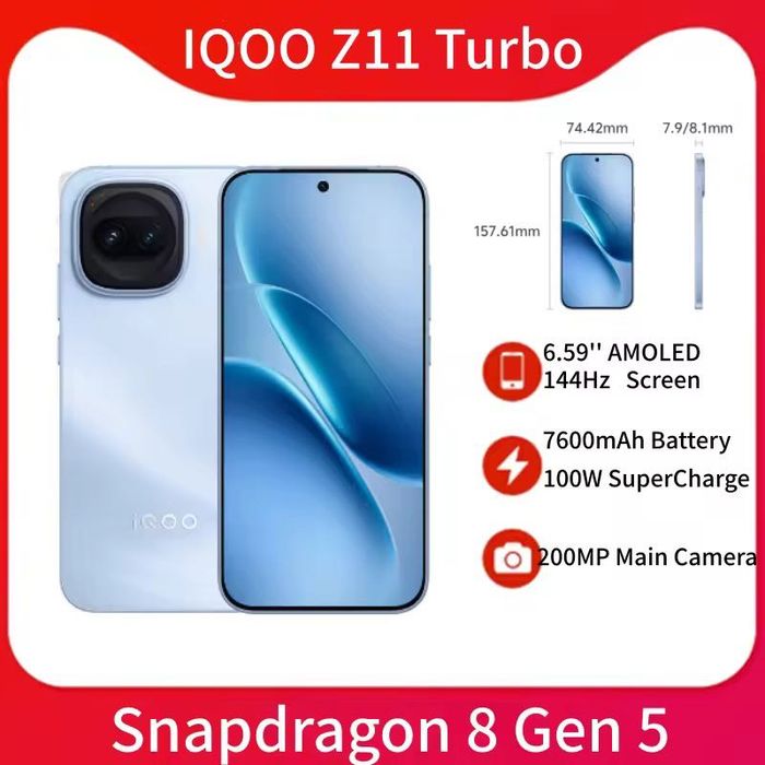 Смартфон новый vivo IQOO Z11 Turbo 12/256GB Snapdragon 8 Gen 5 NFC 7600 mAh