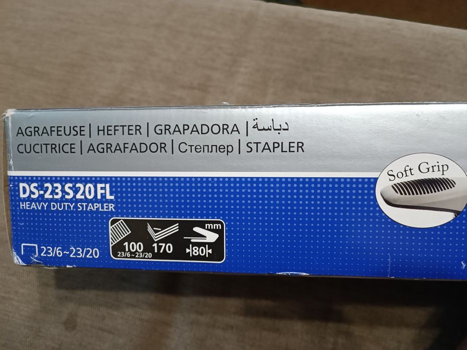 Продам офисный степлер kangaro ds23s20fl