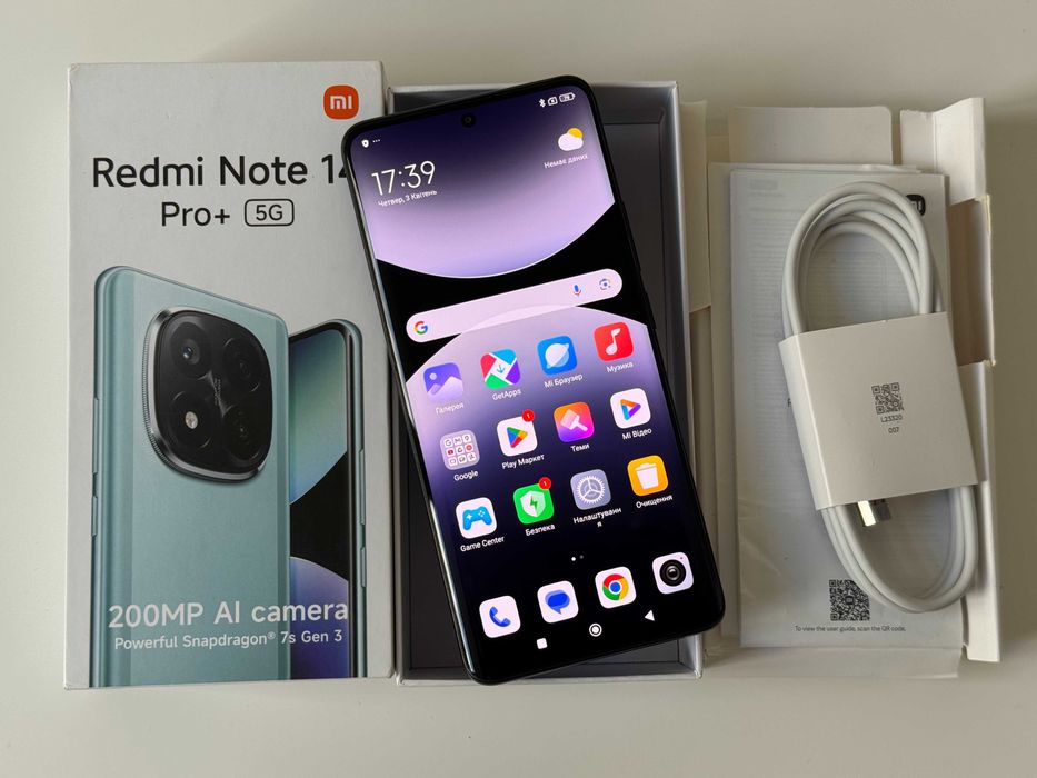 Xiaomi Redmi Note 14 Pro+ 5G 12+12/512