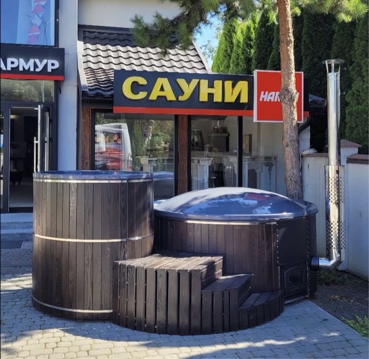 Чан для двох! Спа купель! Карпатський Чан! Офуро!