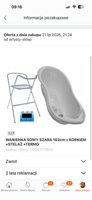 Wanienka niemowlęca