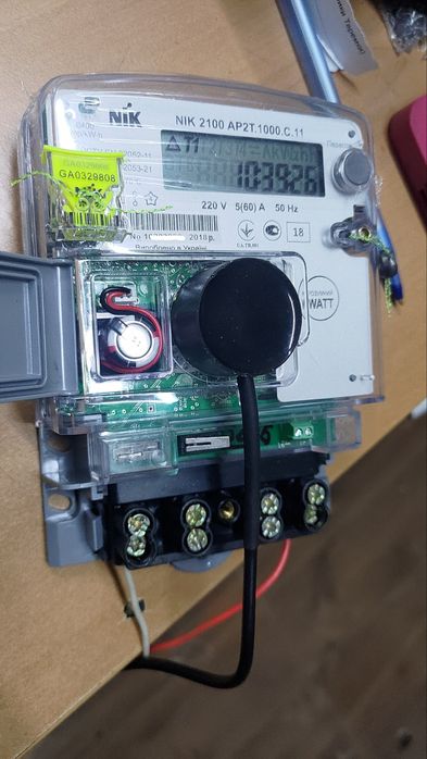 Оптична головка для тарифних електролічильників. Оптоголовка USB