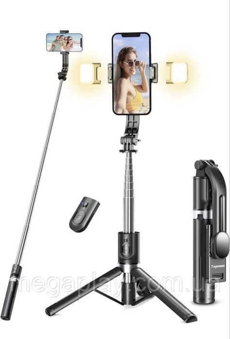 Селфі палиця трипод з LED ліхтарями